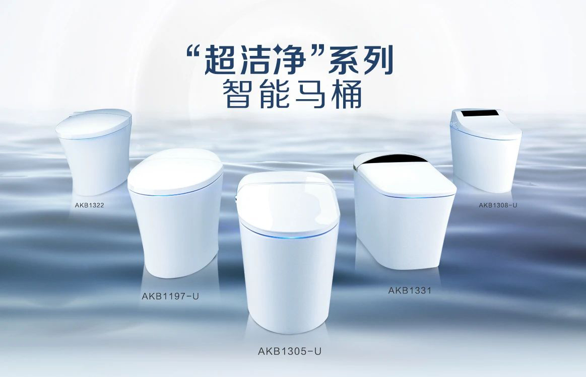 发现之旅精彩视界,箭牌卫浴分享