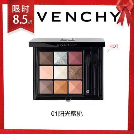 常州打工人注意！购物中心VIP尊宠节来啦，照着薅就对了