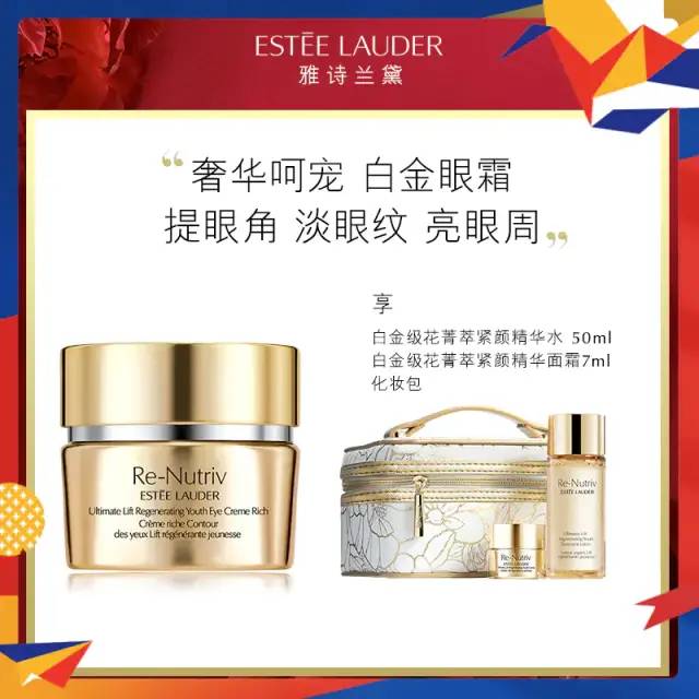 常州打工人注意！购物中心VIP尊宠节来啦，照着薅就对了