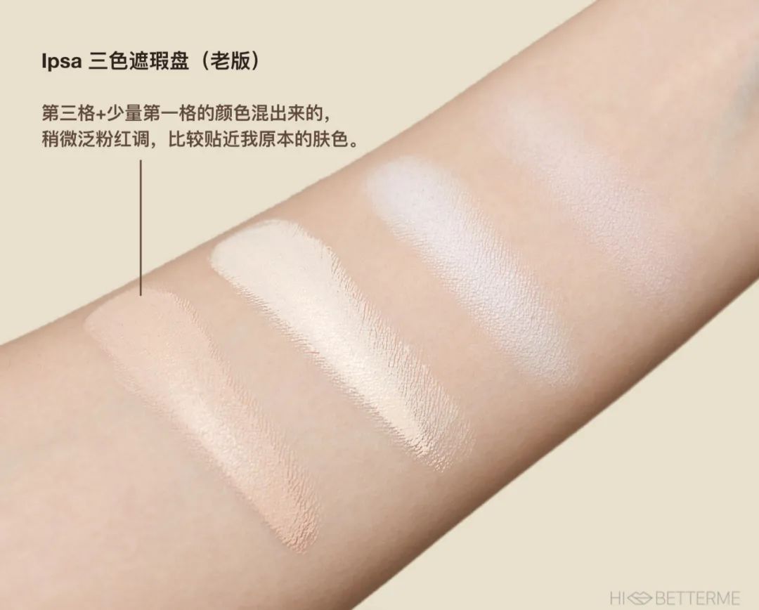 三秒让你找到最适合你的眼妆,让你一秒变美的眼妆小细节