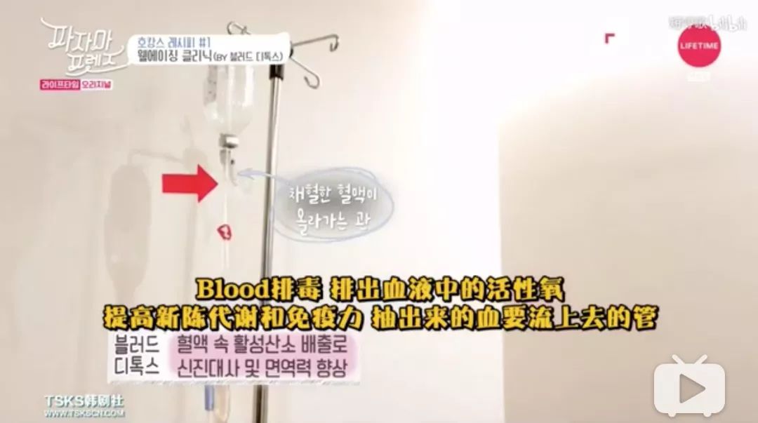 最近韩国瘦脸针事件新闻,韩国瘦脸针有国家批文了吗