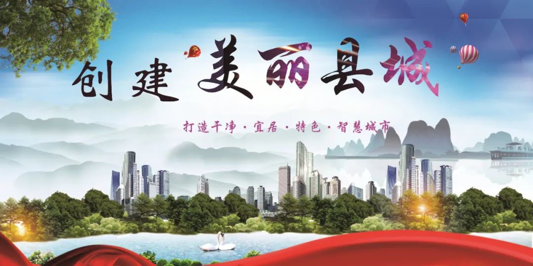 免费、免费、免费！鲁甸籍外出务工人员赶紧报名坐车了！