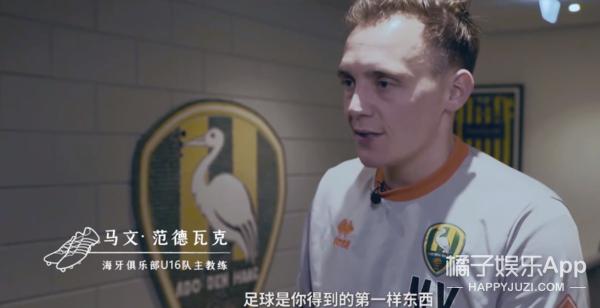 李嗣镕帅气视频,前国脚李明之子李嗣镕颜值