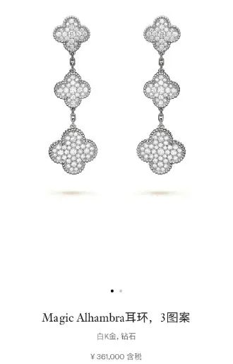 浪姐2高光,浪姐2出圈的舞台