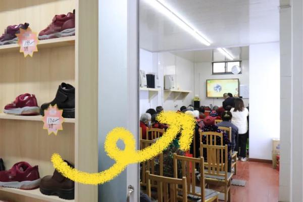 卖保健鞋骗局,老年人讲座卖的保健品是真的吗