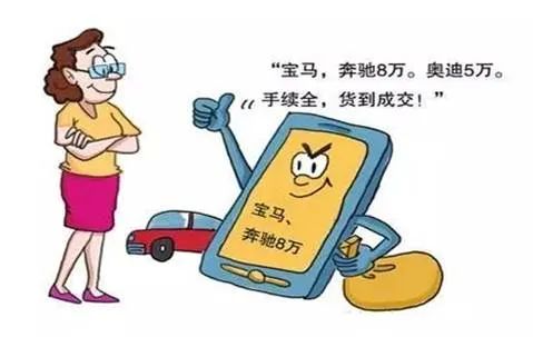 柳州公安反诈骗宣传,广西柳州反诈骗