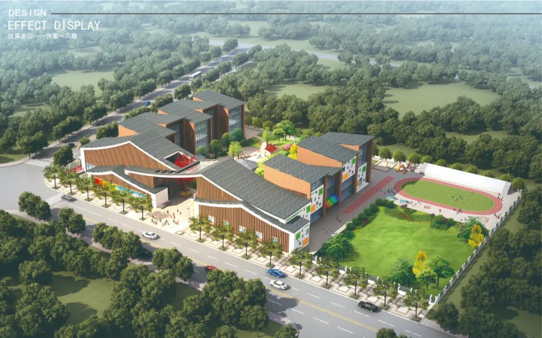 衢州衢江区横路幼儿园,衢江区实验幼儿园