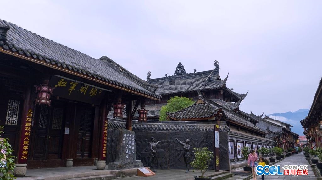 走进初心地·（1931—1940）｜旺苍红军城①：川陕苏区后期首府 这里产生三个之“最”