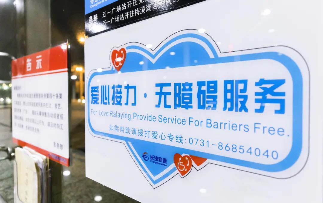 网上消息这份春运出行指南请查收,春运贴心服务保障旅客安全出行