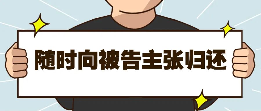 借条还没有约定利息怎么办,借条没写还款日期利息怎么办