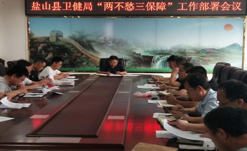 政协委员个人风采视频,政协委员风采文艺界