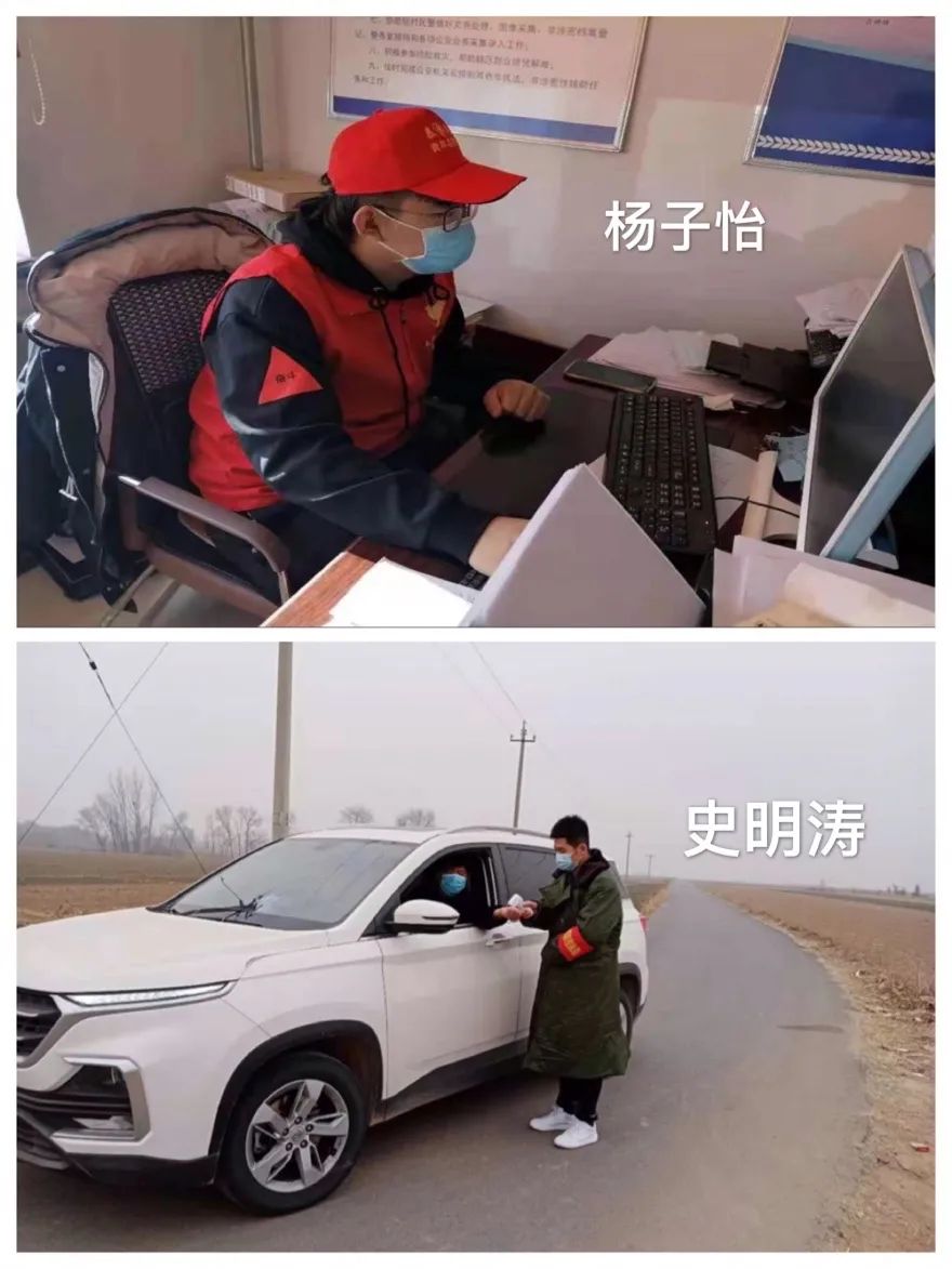 最美战疫志愿者评选火热进行中,最美志愿者疫战前线再展风采