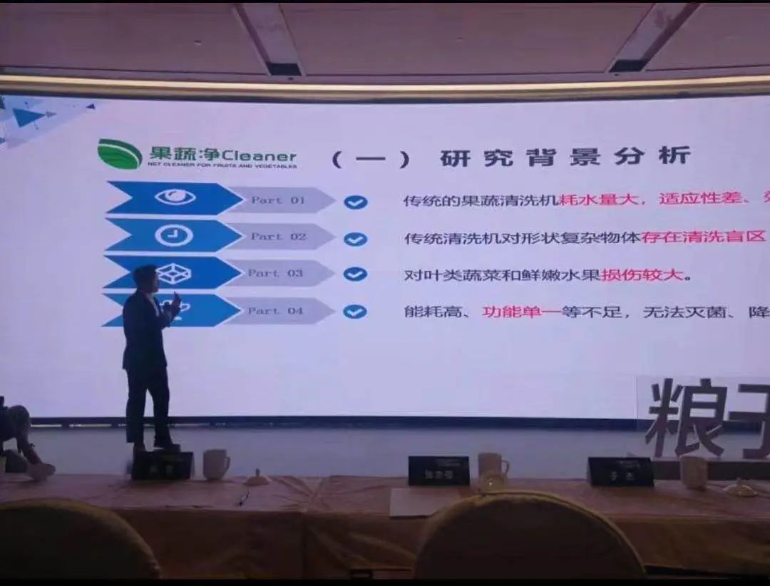 超声波电解清洗,超声波40khz水果能洗干净吗