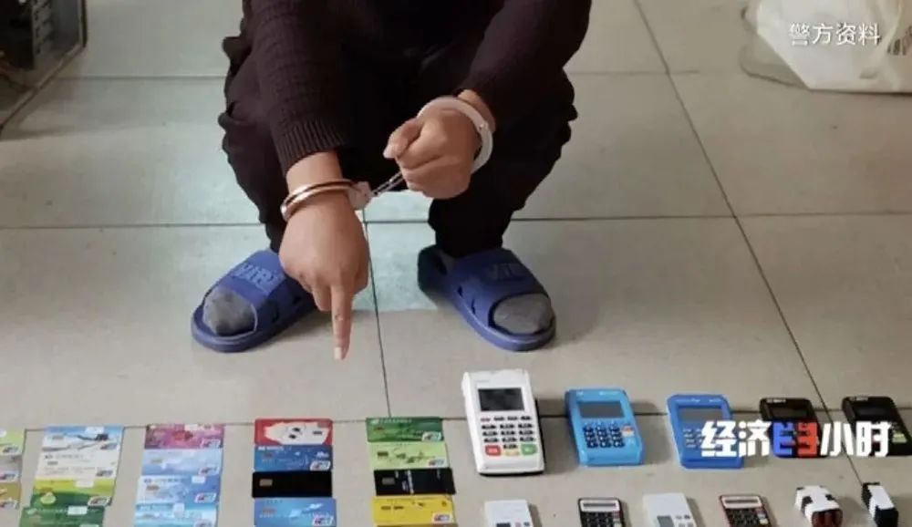 缃戠粶璧屽崥棰勮鎻愮ず,缃戜笂璧屽崥闄烽槺澶у叏