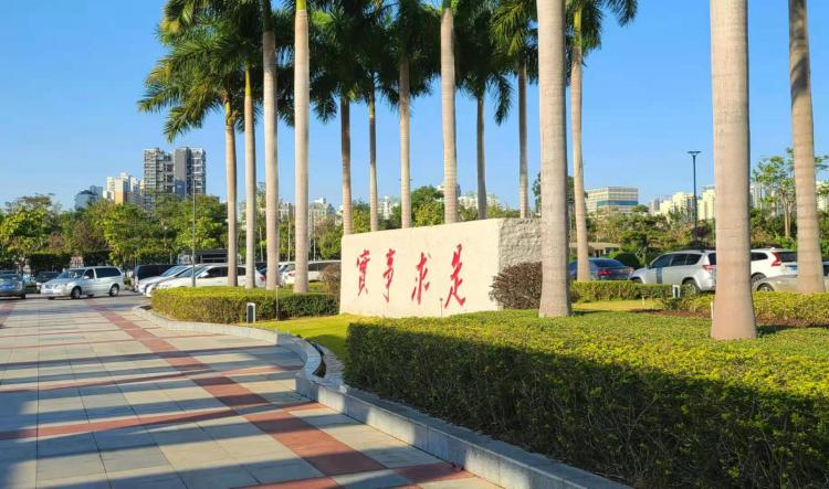 今天，了解关爱共同抗“癫”