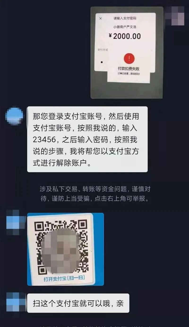 熊孩子被骗11万完整视频,熊孩子骗警察100块钱原视频