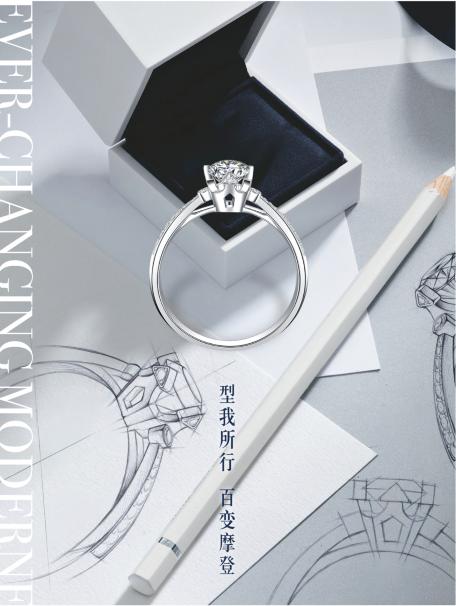 南京宝庆银楼视频,宝庆银楼霸气