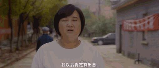 96年沈阳回忆,80年代的沈阳有多辉煌