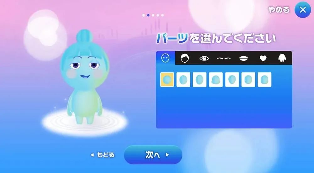 旅行青蛙表情包贝爷,旅行青蛙表情包