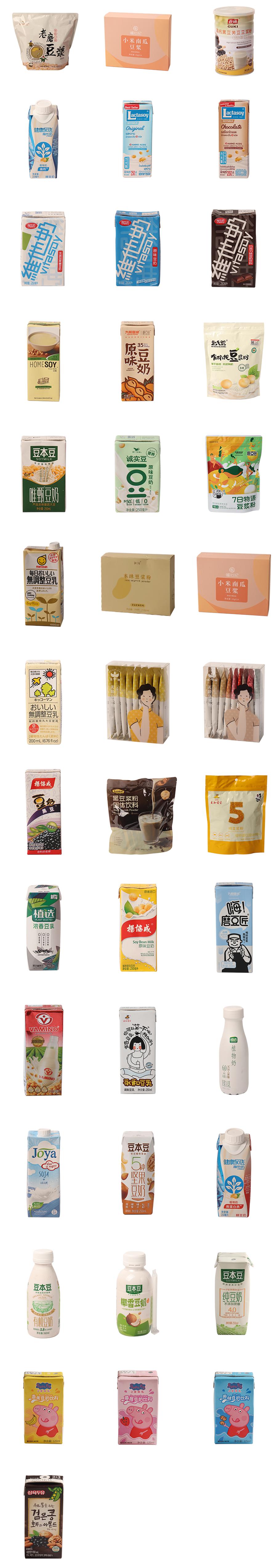 推荐几款好的豆奶,测评最好喝的豆奶