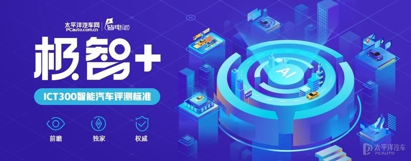 天籁销量为什么不如雅阁和凯美瑞,一款被低估的法系车