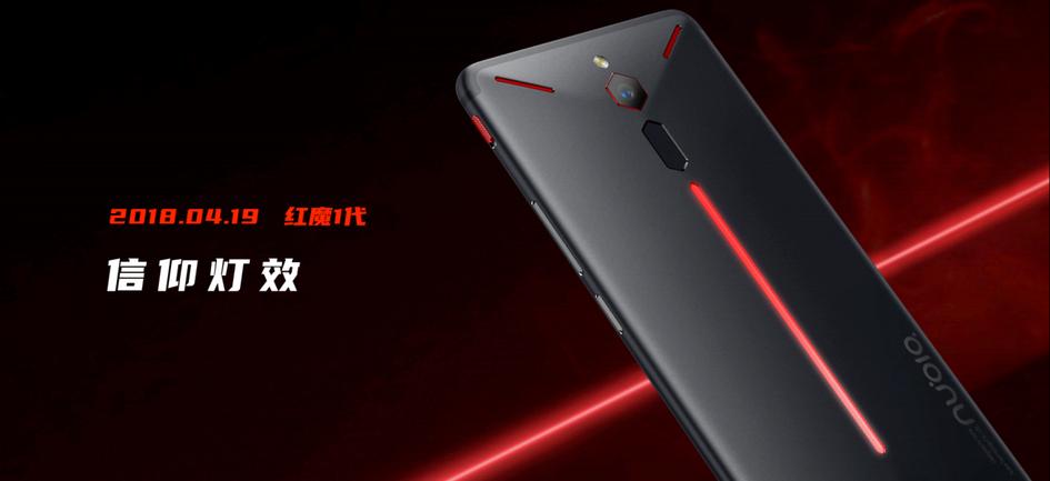 最强王者游戏手机,最强游戏王者