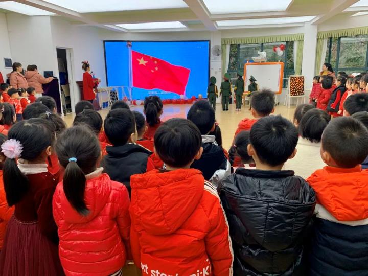 牛年幼儿园开学典礼视频,牛年创意春节幼儿园开学仪式