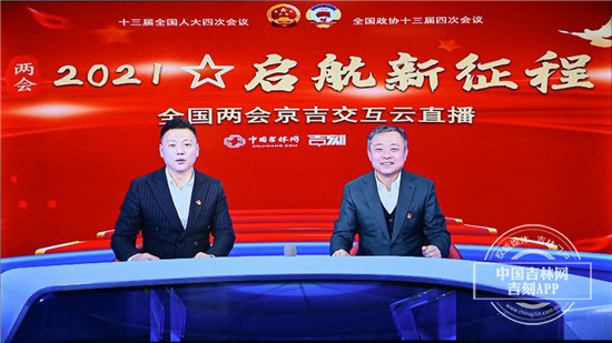 对话安图县委书记韩长发：让全面推进乡村振兴更有“底气”描绘可期的未来