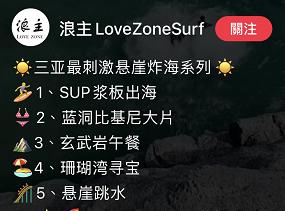 一马难求！网红在逃公主风把马都拍涨价了