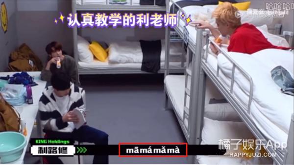 内娱第一人浴火重生,内娱自我防爆第一人