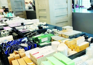 小样化妆品正品货源,化妆品正品小样货源