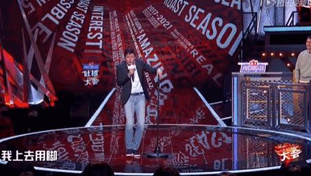 范志毅吐槽周琦、郭艾伦，说高兴了连自己都不放过