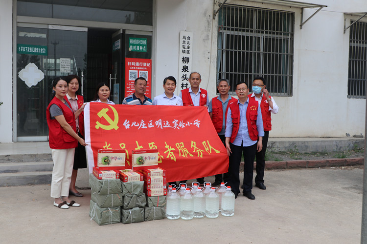 党建品牌展播微视频小学,党建品牌巡展