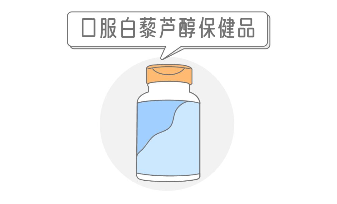 100个智商税,五十个常见智商税