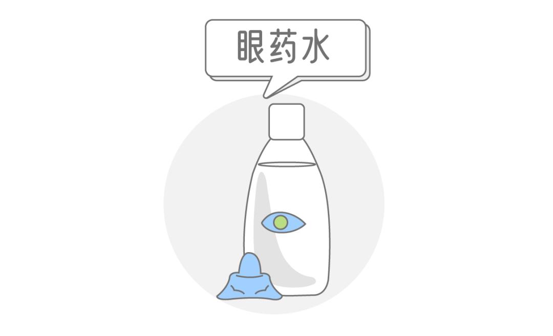 100个智商税,五十个常见智商税