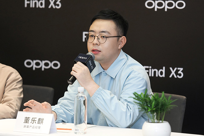 两分钟发布会oppofindx3系列,oppofindx3十年探索版