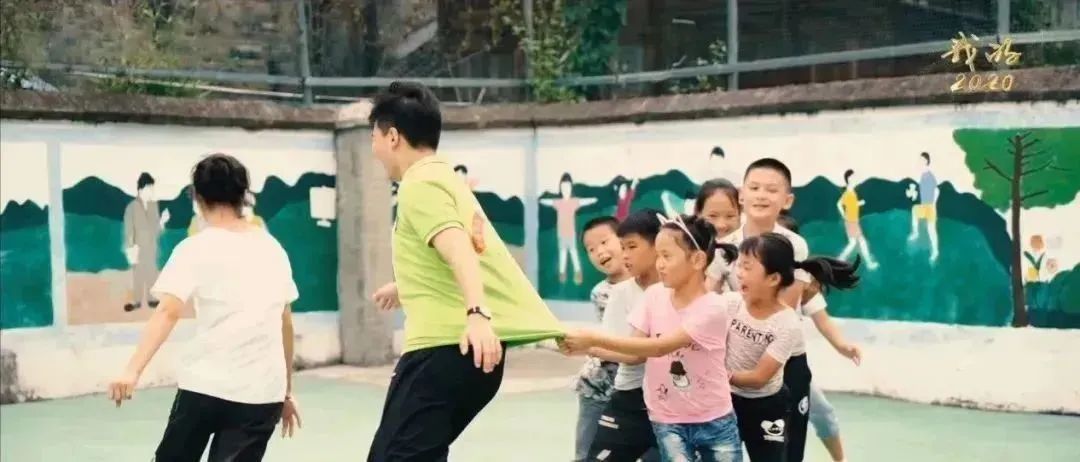 做孩子们的“圆梦人”!看上海师大、西安科大、青海师大的扶贫故事|教育脱贫攻坚微视频接力㉖