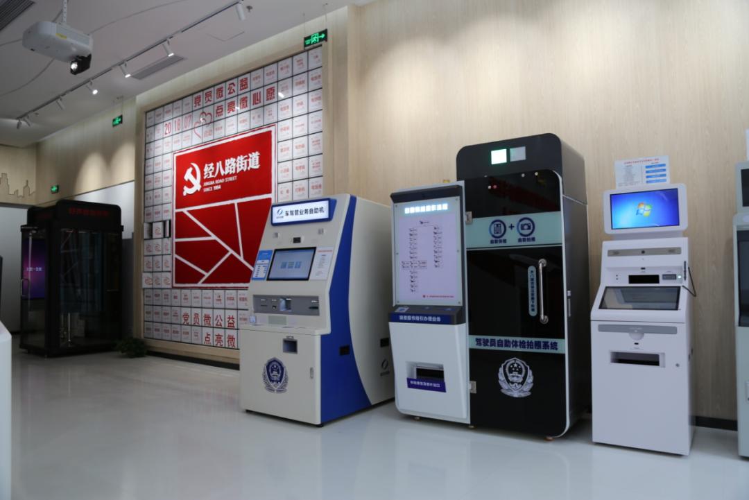 郑州哪里可以换领驾驶证,郑州换领驾驶证自助服务网点