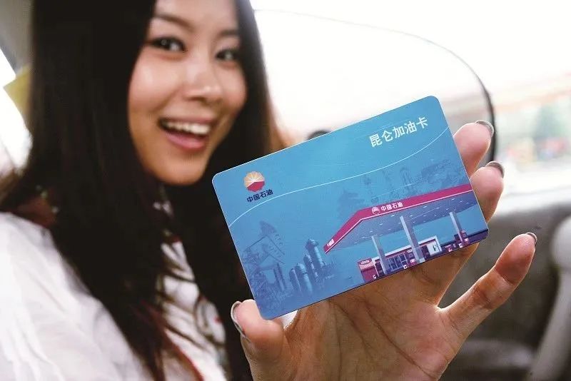 爱车加油知识,爱车加油正确方法