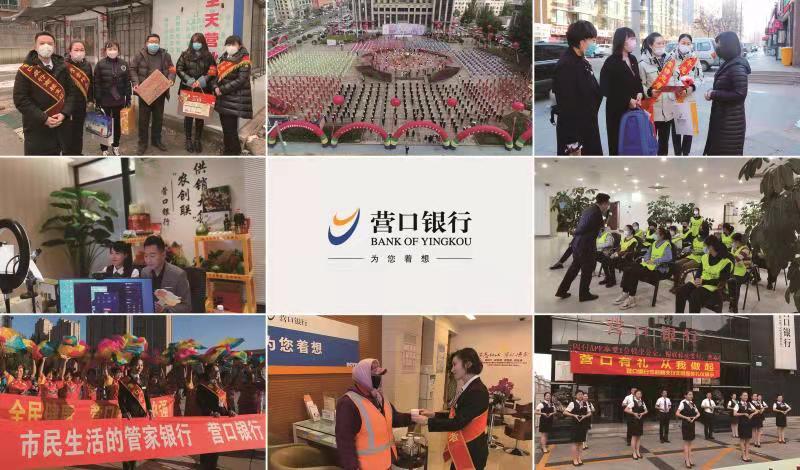 春风喜报传千里,春风传喜讯金鼠踏歌来