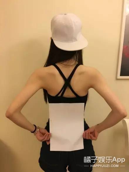 杨幂漫画腰事件慌忙道歉,杨幂挑战漫画腰道歉