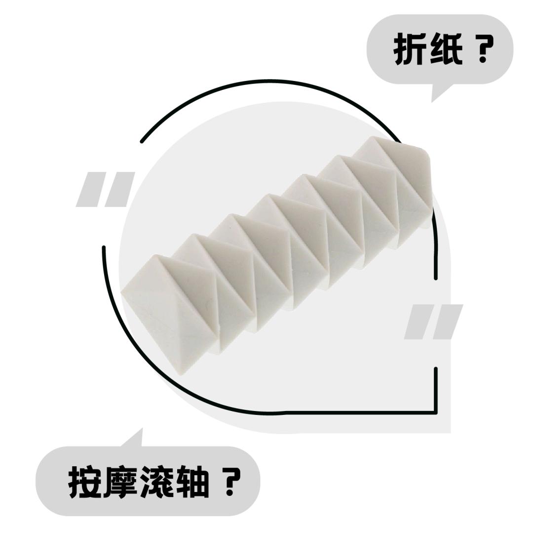 这8个小东西，好迷惑、好有趣