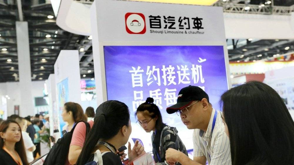 自己有车加入首汽约车,怎么跑首汽约车