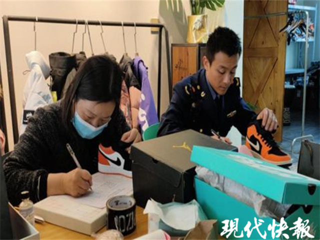 开店卖鞋被起诉侵权,网上卖鞋被判刑