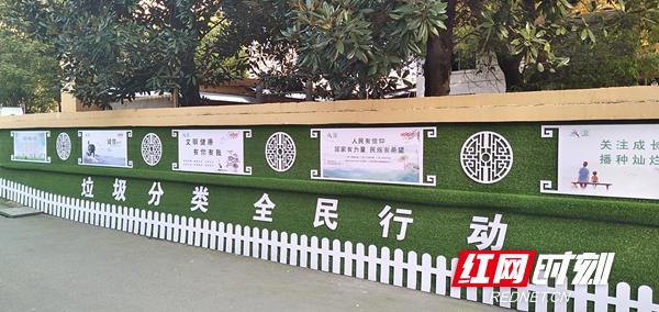 接地气！大祥区打造垃圾分类手机视频彩铃