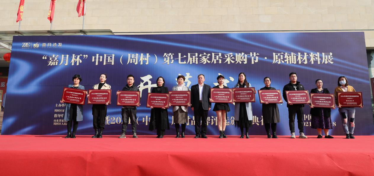 风樯动龟蛇静起宏图武汉推介会,风樯动龟蛇静起宏图一桥飞架南北