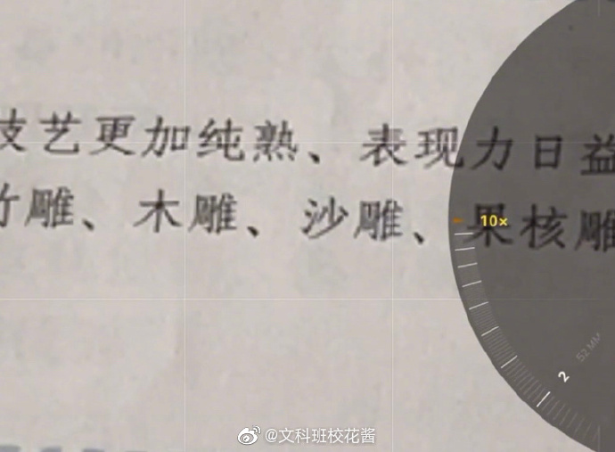 汪苏泷的脸摔肿了,汪苏泷脸肿成蜜蜂小狗