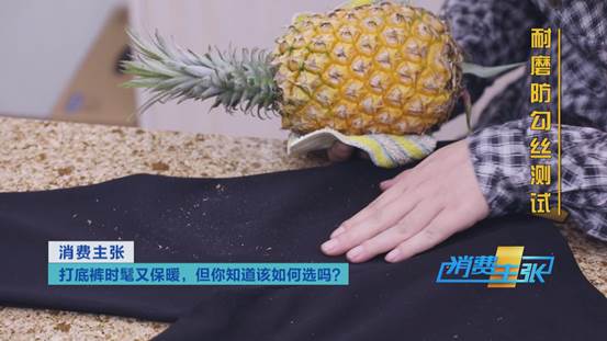 塑形裤提臀瘦腿测评,瘦腿压力裤提臀塑形