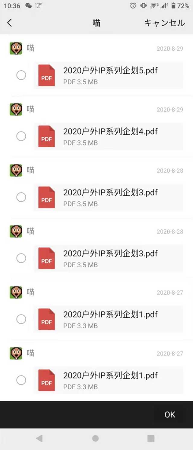 兄弟dcp-t420w连接电脑打印,兄弟dcp-t420w打印机多少钱