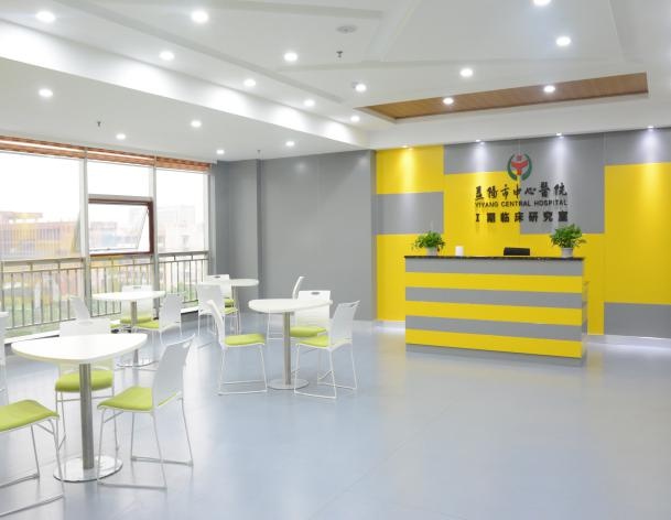 益阳市中心医院I期临床研究室承接的*西泮地**鼻*剂喷**完成中国注册性桥接试验